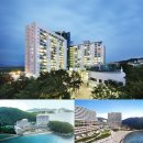 한화리조트 이미지