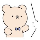 디아크리조트 3 이미지