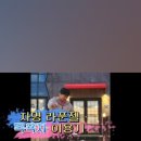 씻독 이미지