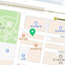 일일수작 부천중동현대점 네이버블로그