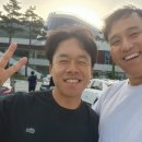 황토마을휴게소