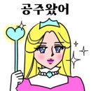 느린마을 양조장 부산서면점 이미지