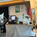 웃터골초등학교 | 은계 라멘 맛집 큐슈울트라아멘 재방문 후기