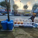 양산생활용품백화점 이미지