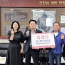 건천시장 이미지