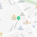 가원떡방