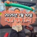 논현고잔동-7 이미지