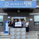 안중농업협동조합 이미지