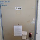 영양중학교입암분교장 네이버블로그