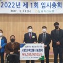 경화축산 이미지