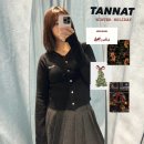 플러피 홀리데이 | 타낫 [ tannat ] 25 윈터 홀리데이 오픈과 구매 후기