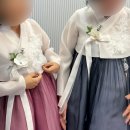 국현우리옷 - 수원시 권선구 경수대로 389 | [W-12] 수원 국현우리옷 본점 계약 후기 | 양가 혼주 한복 대여