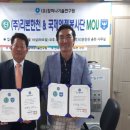 (주)리본한천 이미지