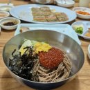 문막중학교 이미지