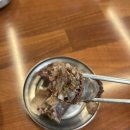 용인시종합운동장 | 종합운동장역 맛집 잠실백암순대 내돈내산