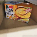 (주)비에프알 코리아 | 코스트코 4월 셋째주 할인 품절대란 추천템 10