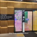 중랑미디어센터 | 신내 시티프라디움 중랑 양원 미디어센터 후기