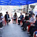 행복로 문화의거리 이미지