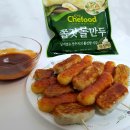 만치만치