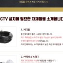 선진약국 이미지