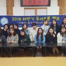 북드림(Book Dream)