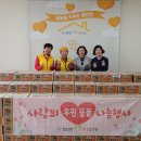 영인축산