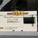 노랑통닭 이미지