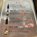 이층약국 | #9 얼레벌레 리뷰_ 북해도 | 문정역 점심 맛집 | 도다리 쑥국 후기 | 문정역 가성비 점심 맛집
