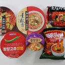 GS25 간석갤럭시점 이미지