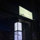 포지 피티 스튜디오 이미지