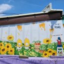 가야4리 이미지