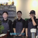 무뜨