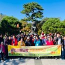 창동종합사회복지관 이미지