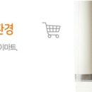 일봉유치원(병설) 이미지