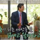 이엘모터스 - 광산구 임곡로 812 | 이엘모터스