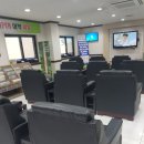 내도정비소 이미지