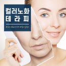 제이코헨에스떼뷰티휴맘스 네이버블로그