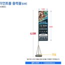 자이언트스포츠클럽 이미지