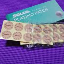 솔고헬스케어 이미지