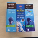 연세소망약국 이미지
