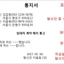 내용 이미지