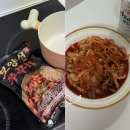 퍼니잼잼과정초점 | 타우린 폭탄 쭈꾸미 보양선 밀키트로 집밥 술안주 10분 만에 완성