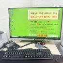 밤새출력 이미지