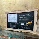 양서·파충류생태공원 2층 이미지