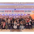 이천시장애인복지관 이미지