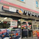 먹자골식당 이미지