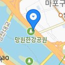 한강시민공원 망원지구(망원한강공원) Daum카페