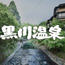 온천주유소 네이버블로그