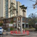 도림주공아파트1단지 | 인천 남동구 도림동 도림주공그린빌1단지아파트 실내 창틀실리콘보수 작업 후기