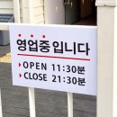 용덕장코다리 다대포점 이미지